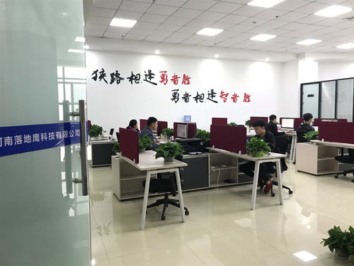 高薪互聯(lián)網(wǎng)日用品銷售顧問(wèn) 五險(xiǎn)齊全，配手機(jī)，成就職業(yè)新篇章