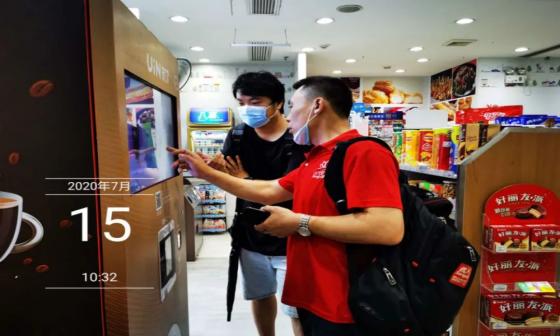 創(chuàng)業(yè)六年，支撐他的只有兩個(gè)字 日用品互聯(lián)網(wǎng)銷售