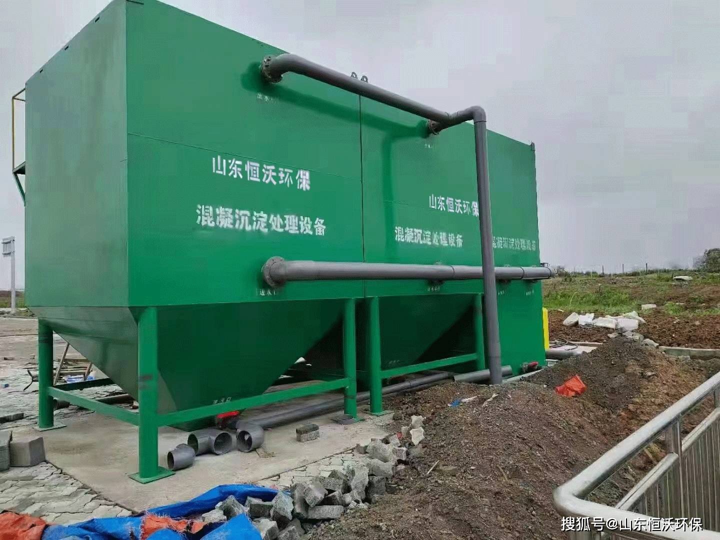 折彎斜管沉淀池 高效新型污水處理與凈化設備觀察